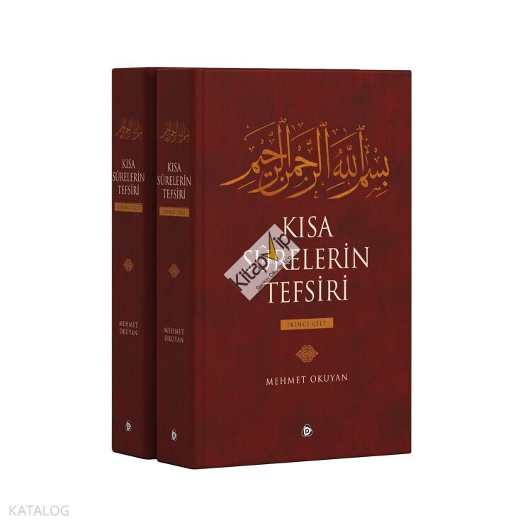 Kısa Surelerin Tefsiri (2 Cilt Takım)