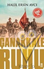 Çanakkale Ruhu