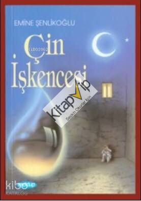 Çin İşkencesi