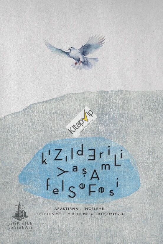 Kızılderili Yaşam Felsefesi