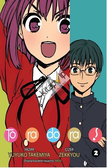 Toradora! - 2