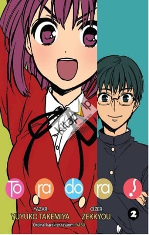 Toradora! - 2