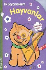 İlk Boyamalarım : Hayvanlar