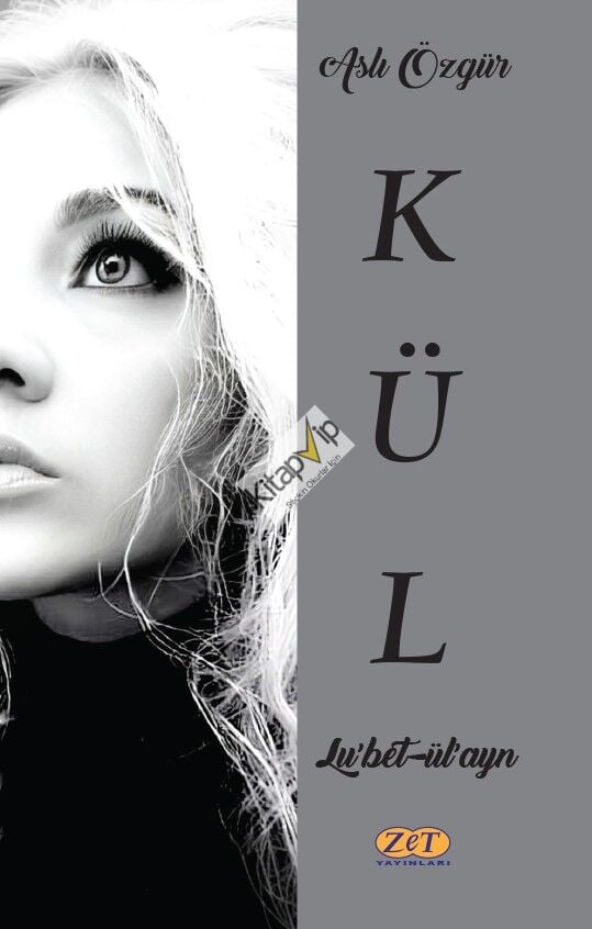 Kül