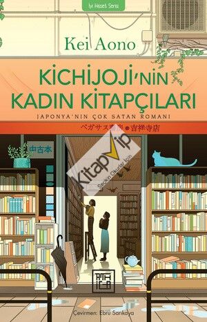 Kichijoji'nin Kadın Kitapçıları