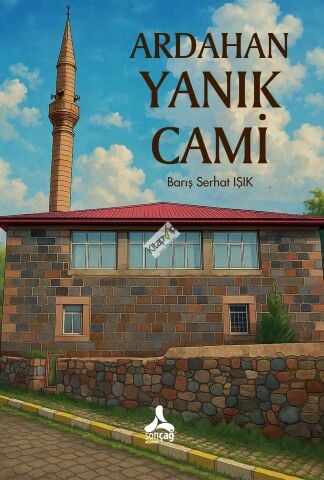 Ardahan Yanık Cami