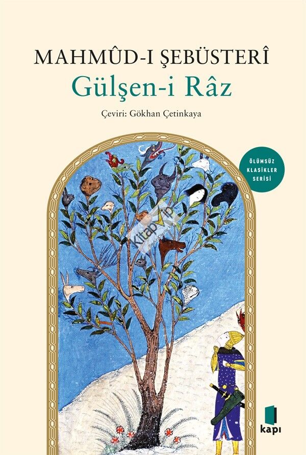 Gülşen-i Raz