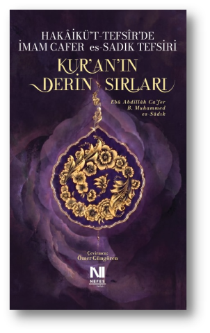 Kuran’ın Derin Sırları – İmam Cafer Es-Sadık Tefsiri