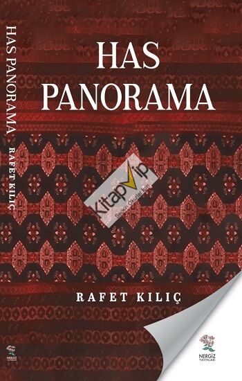 Has Panorama