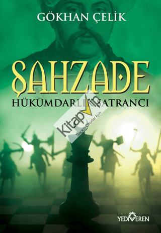 Şahzade