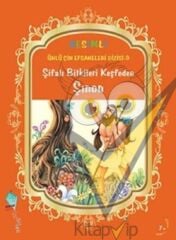 Şifalı Bitkileri Keşfeden Şınon
