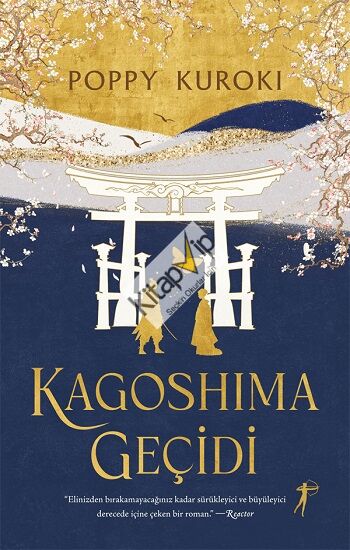 Kagoshima Geçidi