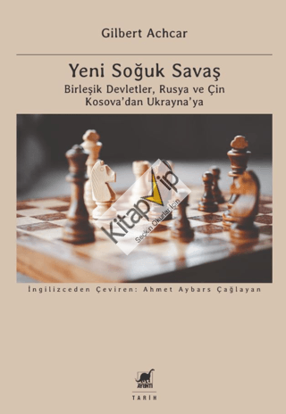 Yeni Soğuk Savaş