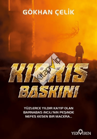 Kıbrıs Baskını