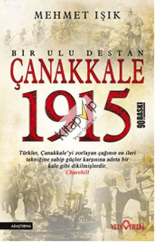 Çanakkale 1915 Bir Ulu Destan