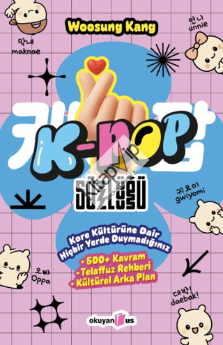 K-Pop Sözlüğü