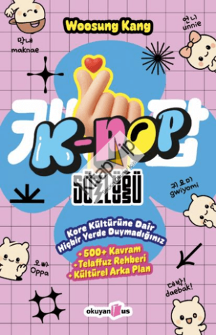 K-Pop Sözlüğü