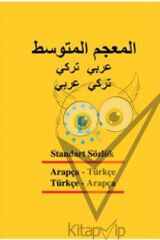 Arapça Standart Sözlük - Türkçe - Arapça ve Arapça - Türkçe