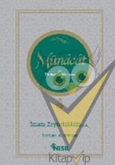 Münacat ve Türkçe Açıklaması