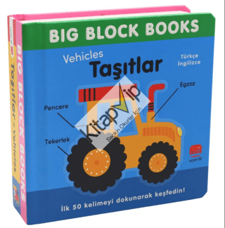 Big Block Books - Taşıtlar (Vehicles)(Ciltli)