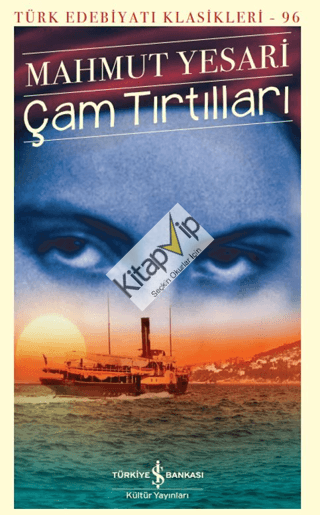 Çam Tırtılları