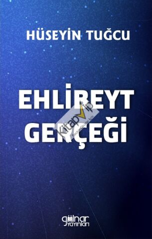 Ehlibeyt Gerçeği