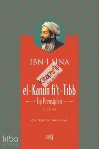 El - Kanun fi't-Tıp ( Tıp Prensipleri ) ( Ciltli )