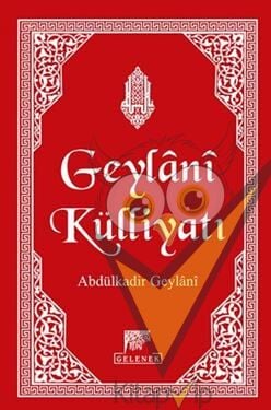 Geylani Külliyatı (Deri Cilt-Şamua)