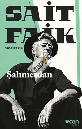 Şahmerdan