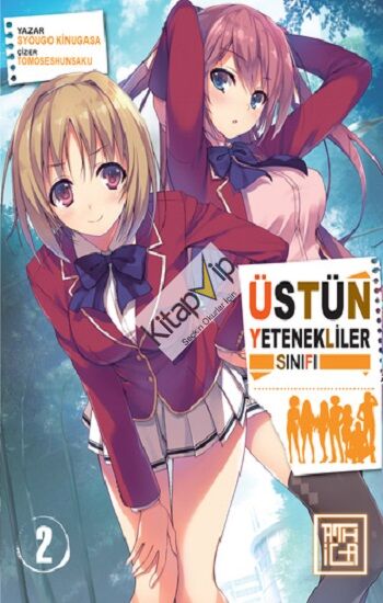 Üstün Yetenekliler Sınıfı 2