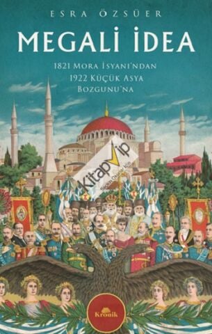 Megali İdea