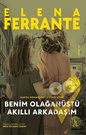 Benim Olağanüstü Akıllı Arkadaşım