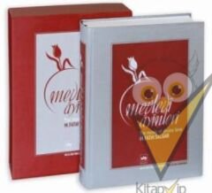 Mevlevi Ayinleri The Music of Divine Love