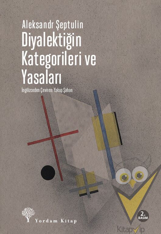 Diyalektiğin Kategorileri ve Yasaları
