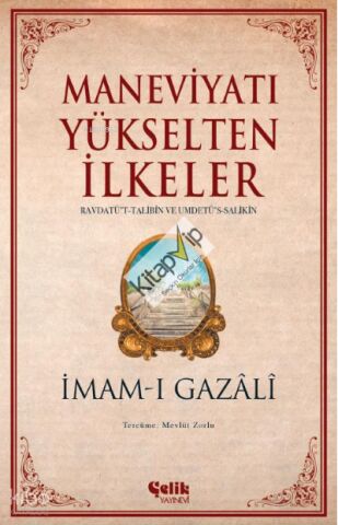 Maneviyatı Yükselten İlkeler