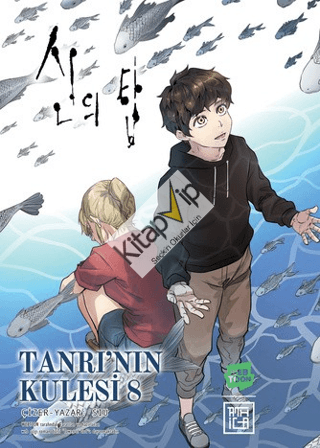 Tanrı’nın Kulesi 8