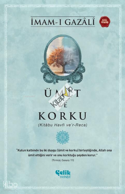 Ümit ve Korku