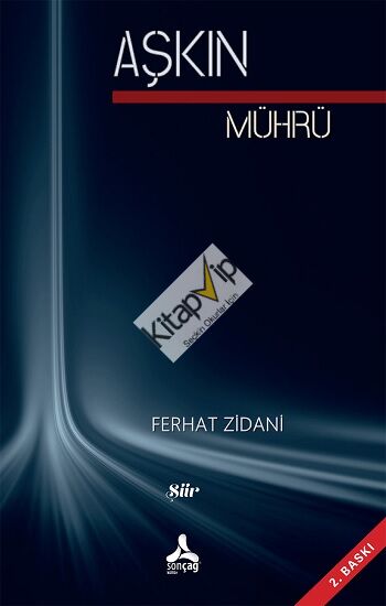 Aşkın Mührü