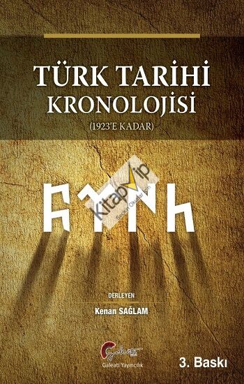Türk Tarihi Kronolojisi