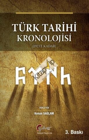 Türk Tarihi Kronolojisi