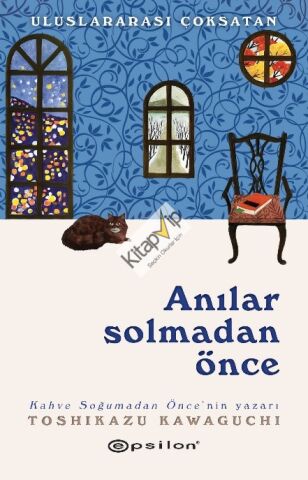 Anılar Solmadan Önce