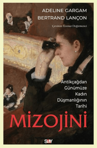 Mizojini