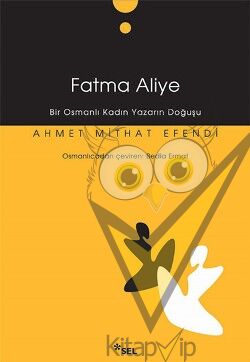 Fatma Aliye