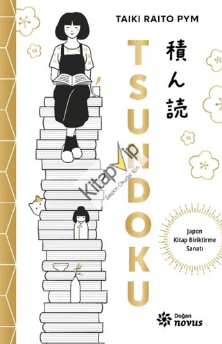 Tsundoku
