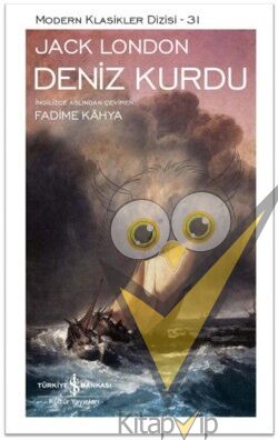 Deniz Kurdu