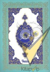 Amme Cüzü (Orta Boy)