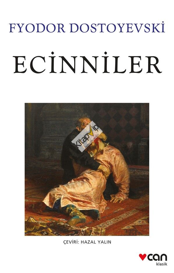 Ecinniler