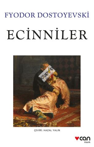 Ecinniler