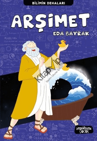 Arşimet