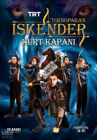 Tozkoparan İskender Kurt Kapanı